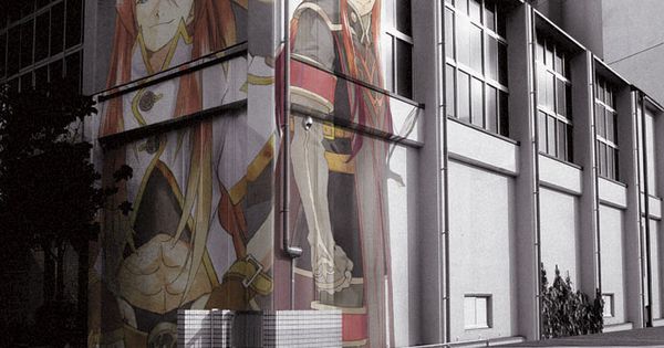 BUMP OF CHICKEN 当選品　オルゴール　カルマ BUMP OF CHICKEN オルゴール 「カルマ」 TALES OF THE ABYSSロゴ