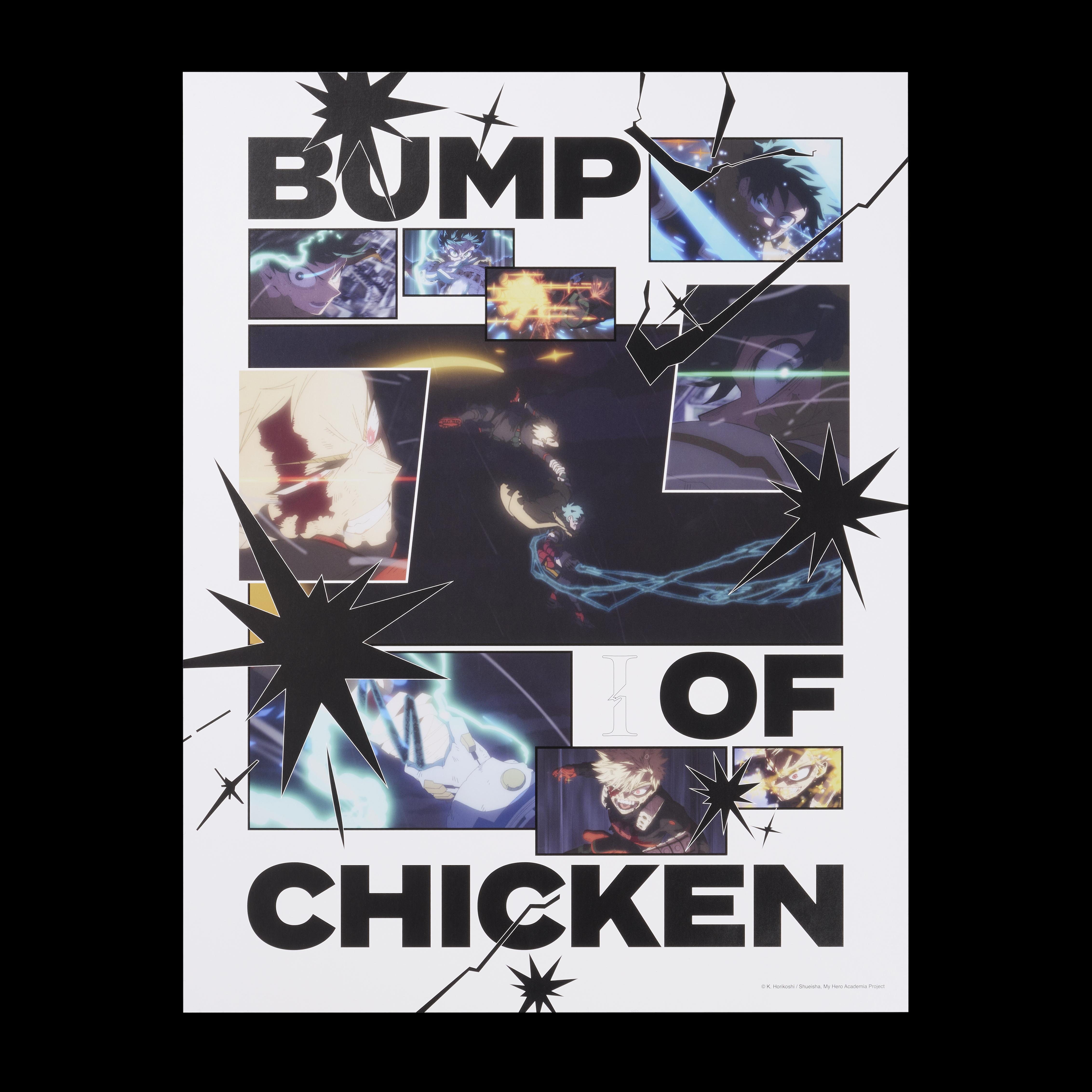 I | BUMP OF CHICKEN official website