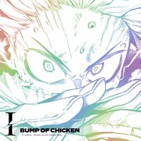 I | BUMP OF CHICKEN official website
