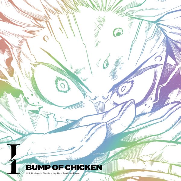 DISCOGRAPHY | BUMP OF CHICKEN official website