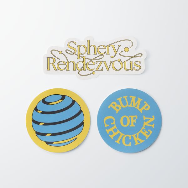 【激レア】bumpofchicken シーツ プラネタリウム 抽選特典 BUMP OF CHICKEN TOUR 2024 Sphery Rendezvous | BUMP OF CHICKEN