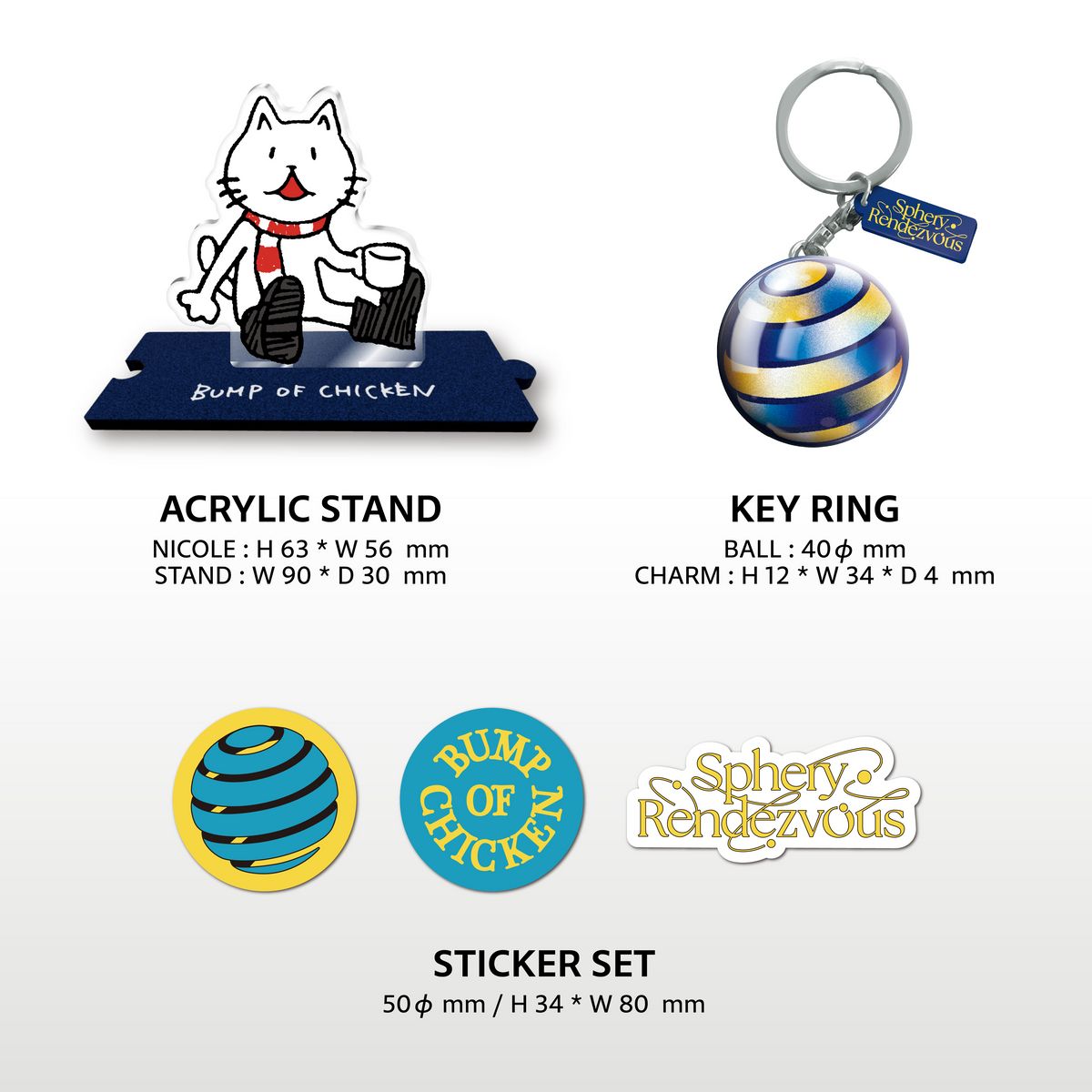 12月10日にリリースするライブ映像作品「BUMP OF CHICKEN TOUR 2024