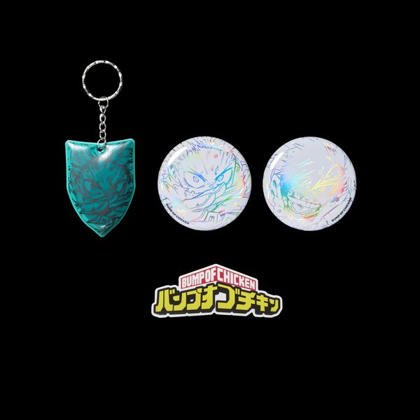 I | BUMP OF CHICKEN official website