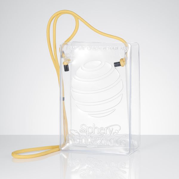 BUMP OF CHICKEN TOUR 2024 Sphery Rendezvous | BUMP OF CHICKEN