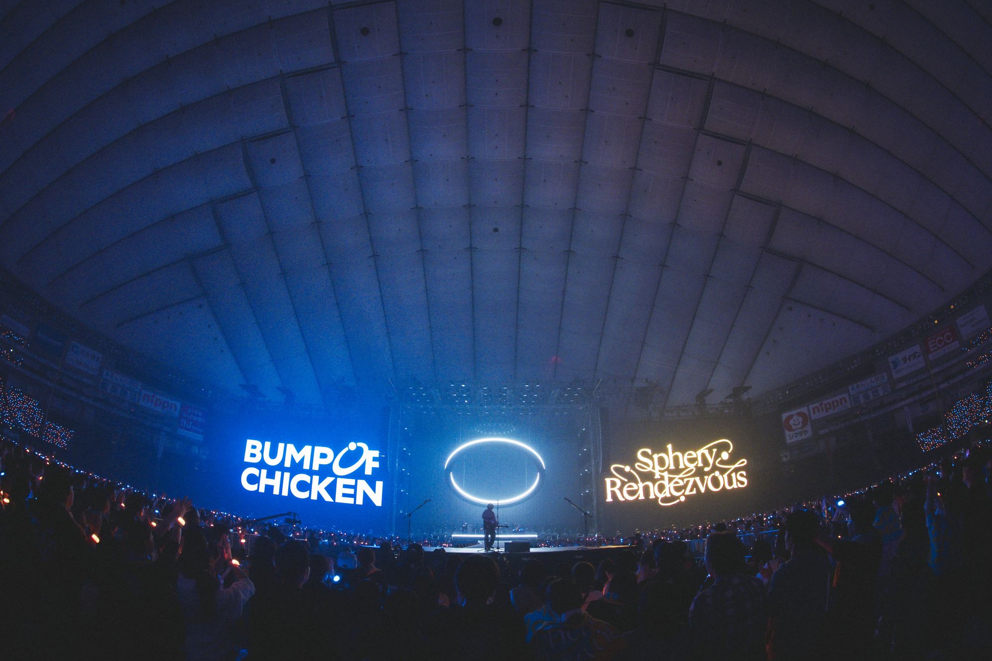 BUMP OF CHICKEN TOUR 2024 Sphery Rendezvous | BUMP OF CHICKEN