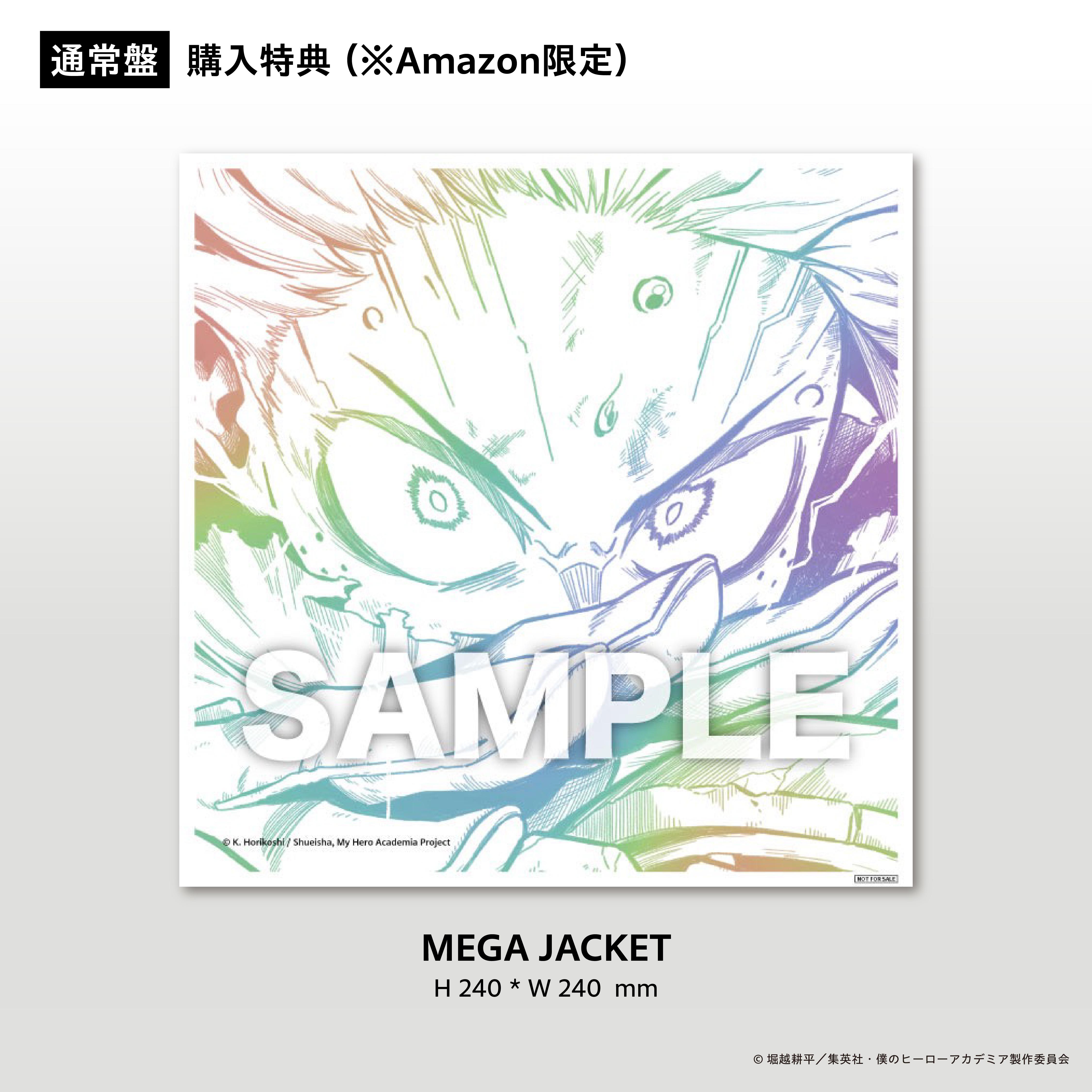 シングル「I」とライブ映像作品「BUMP OF CHICKEN TOUR 2024 Sphery