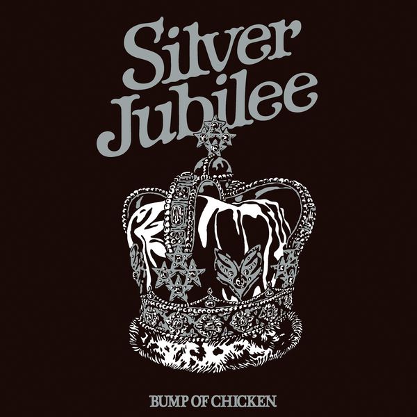 DISCOGRAPHY | BUMP OF CHICKEN official website