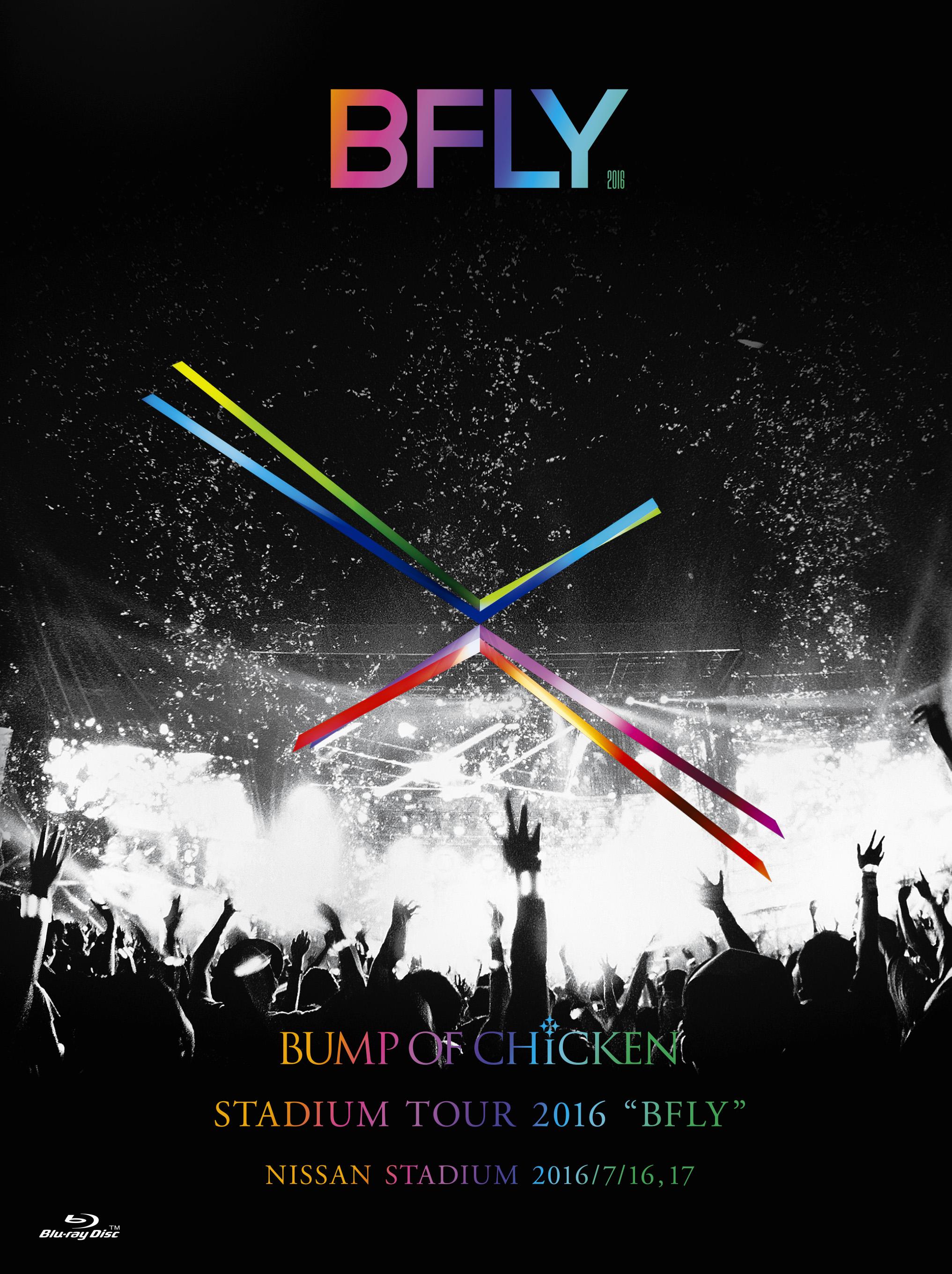 DISCOGRAPHY | BUMP OF CHICKEN official website