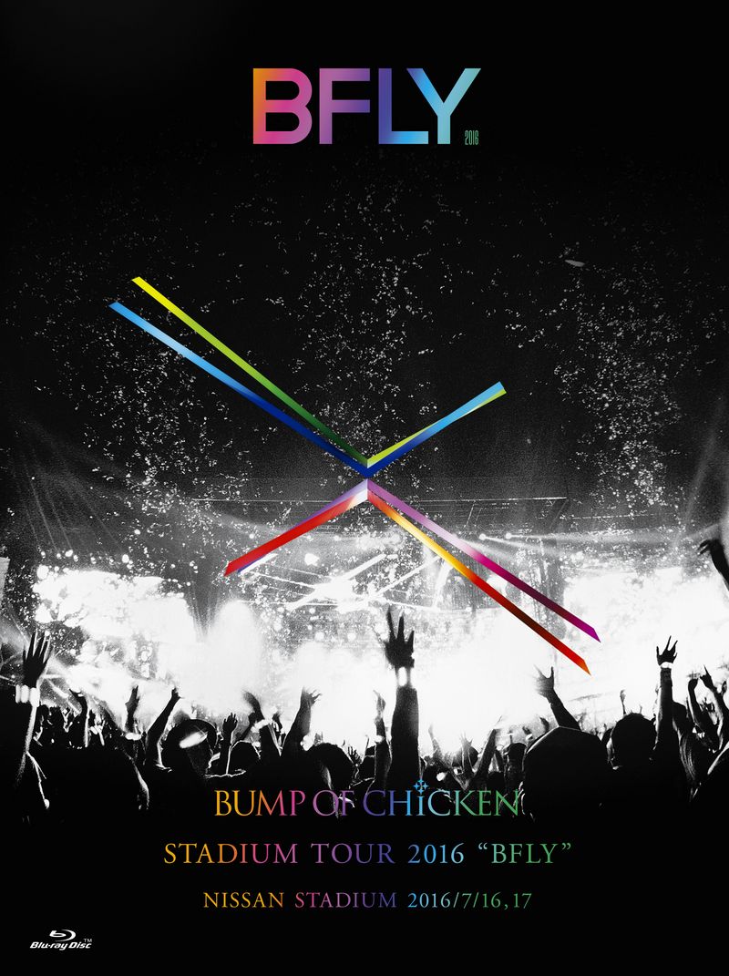 安心 Butterflies LiveDVDセット BUMP OF CHICKEN ミュージック