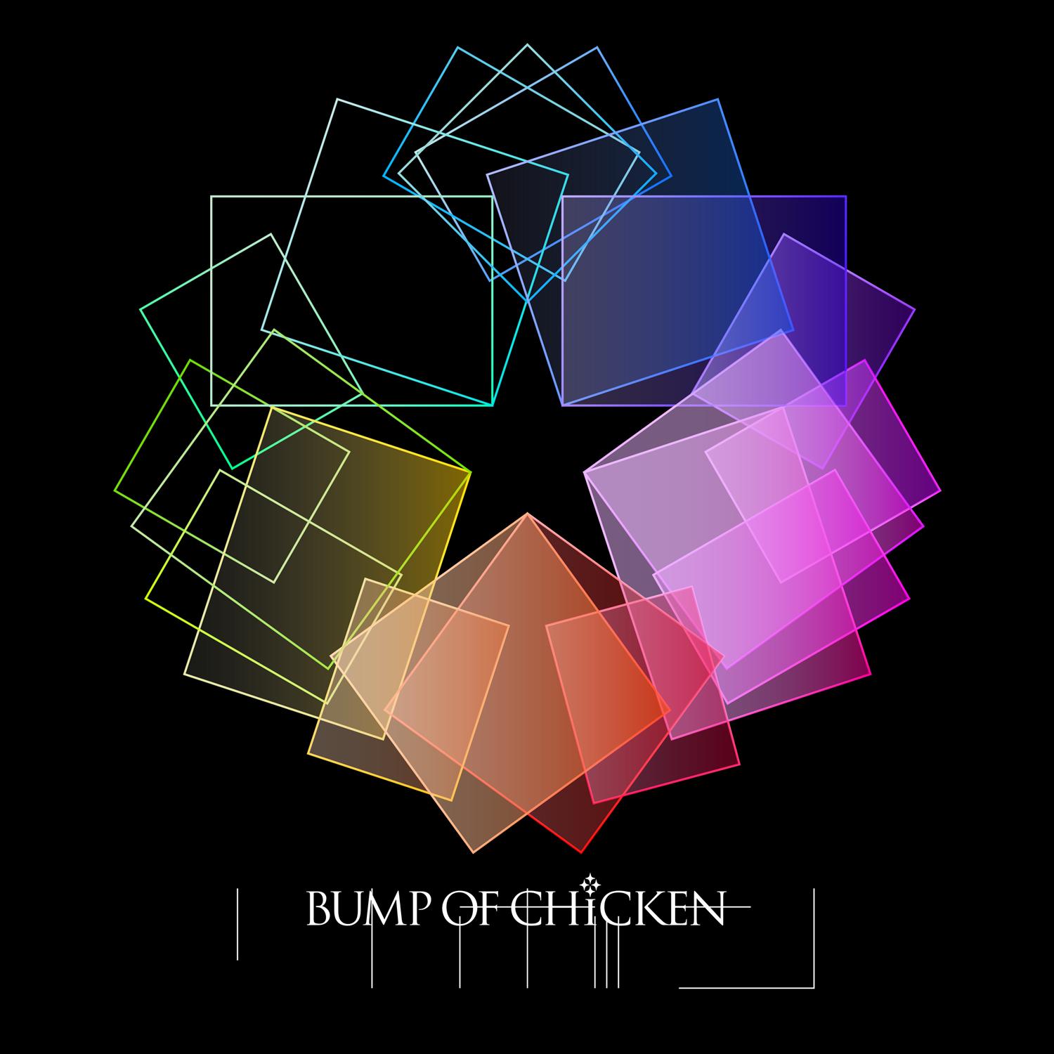 衝撃の激安コスパ・掘り出し物も OF BUMP | リボン CHICKEN website official ミュージシャン