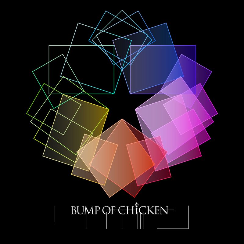 メーカー直売所 リボン | website official CHICKEN OF BUMP ミュージック