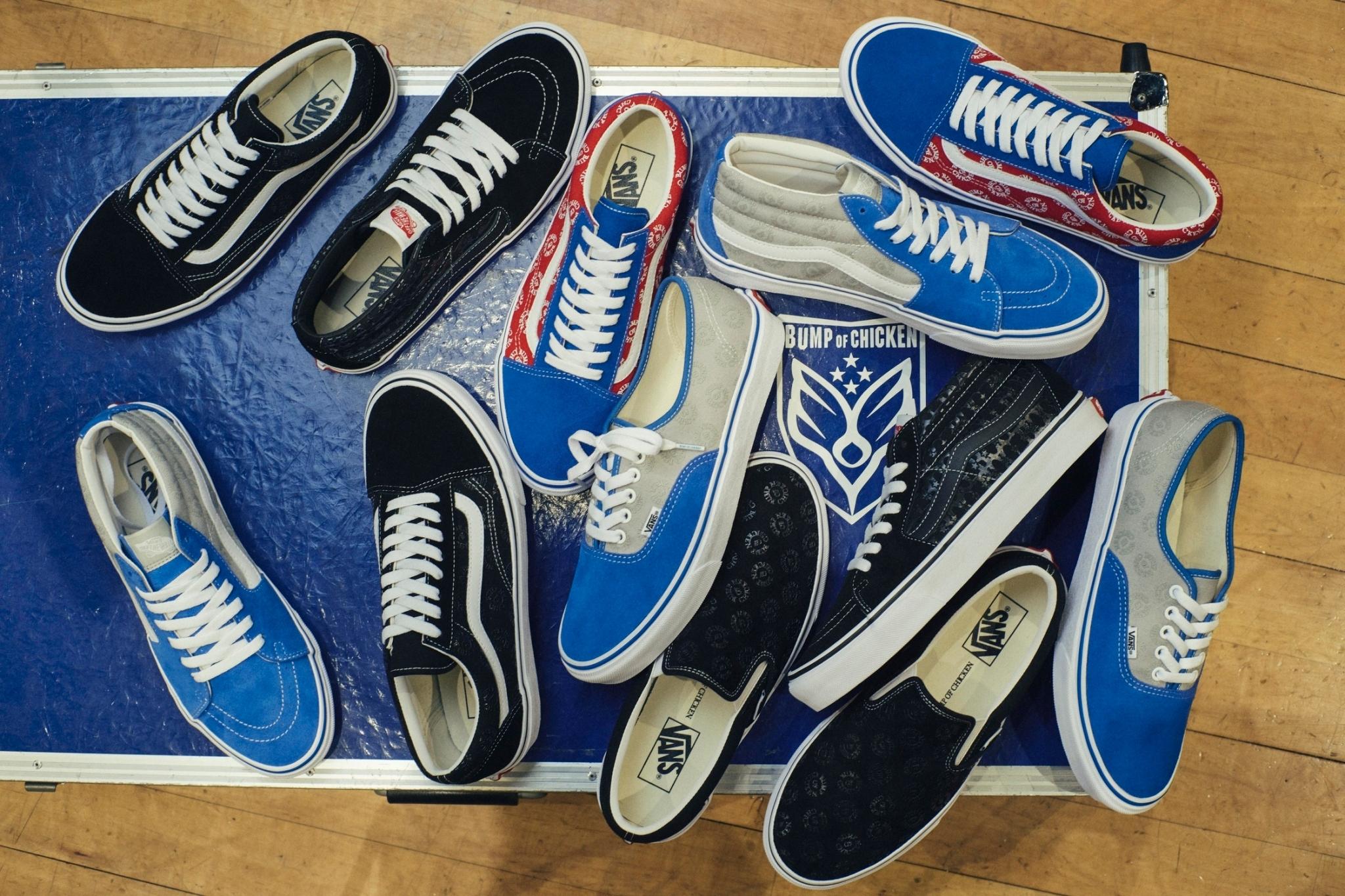 VANSコラボスニーカー第二弾の追加販売が決定しました | BUMP OF