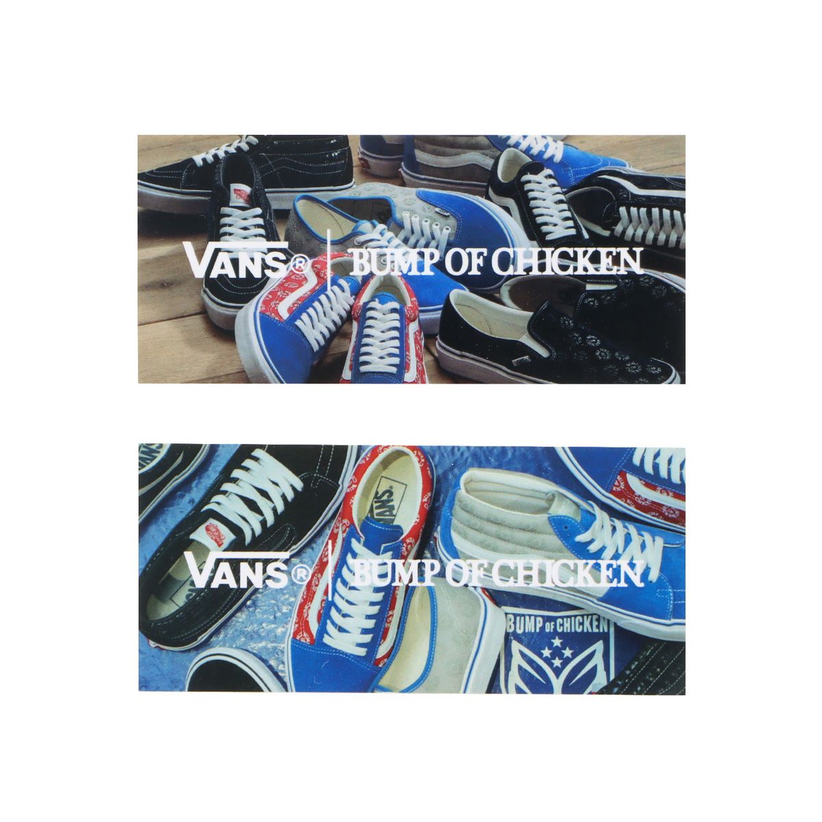 VANS×BUMP OF CHICKEN のコラボスニーカーの再販売のご案内（愛知 ...