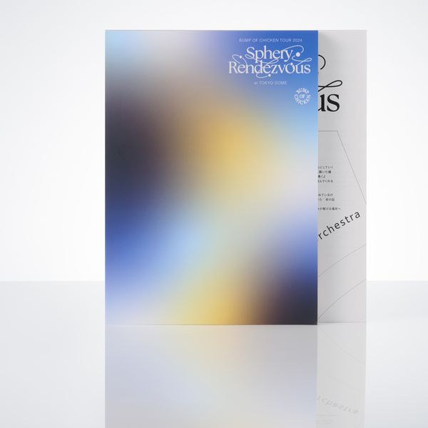 BUMP OF CHICKEN TOUR 2024 Sphery Rendezvous | BUMP OF CHICKEN