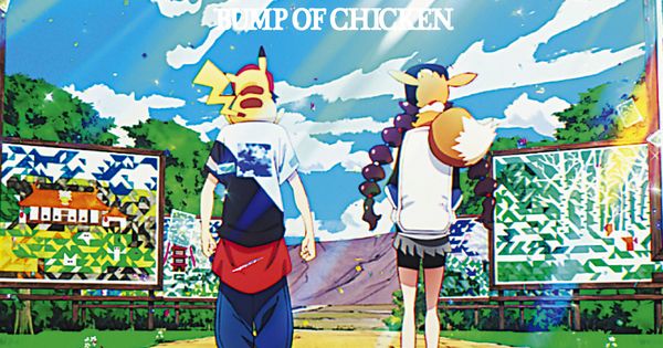 BUMP OF CHICKEN　アカシア　フーディー黒　Lサイズ