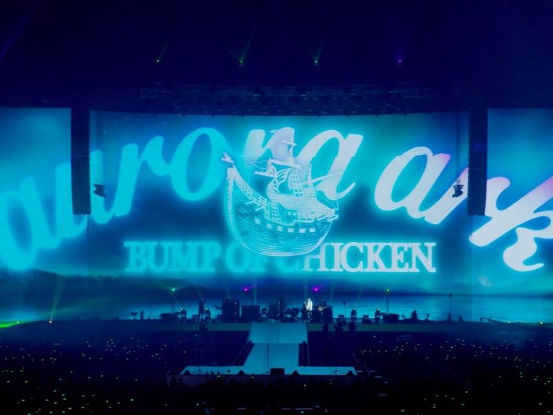 Aurora」 from BUMP OF CHICKEN TOUR 2019 aurora ark TOKYO DOME 