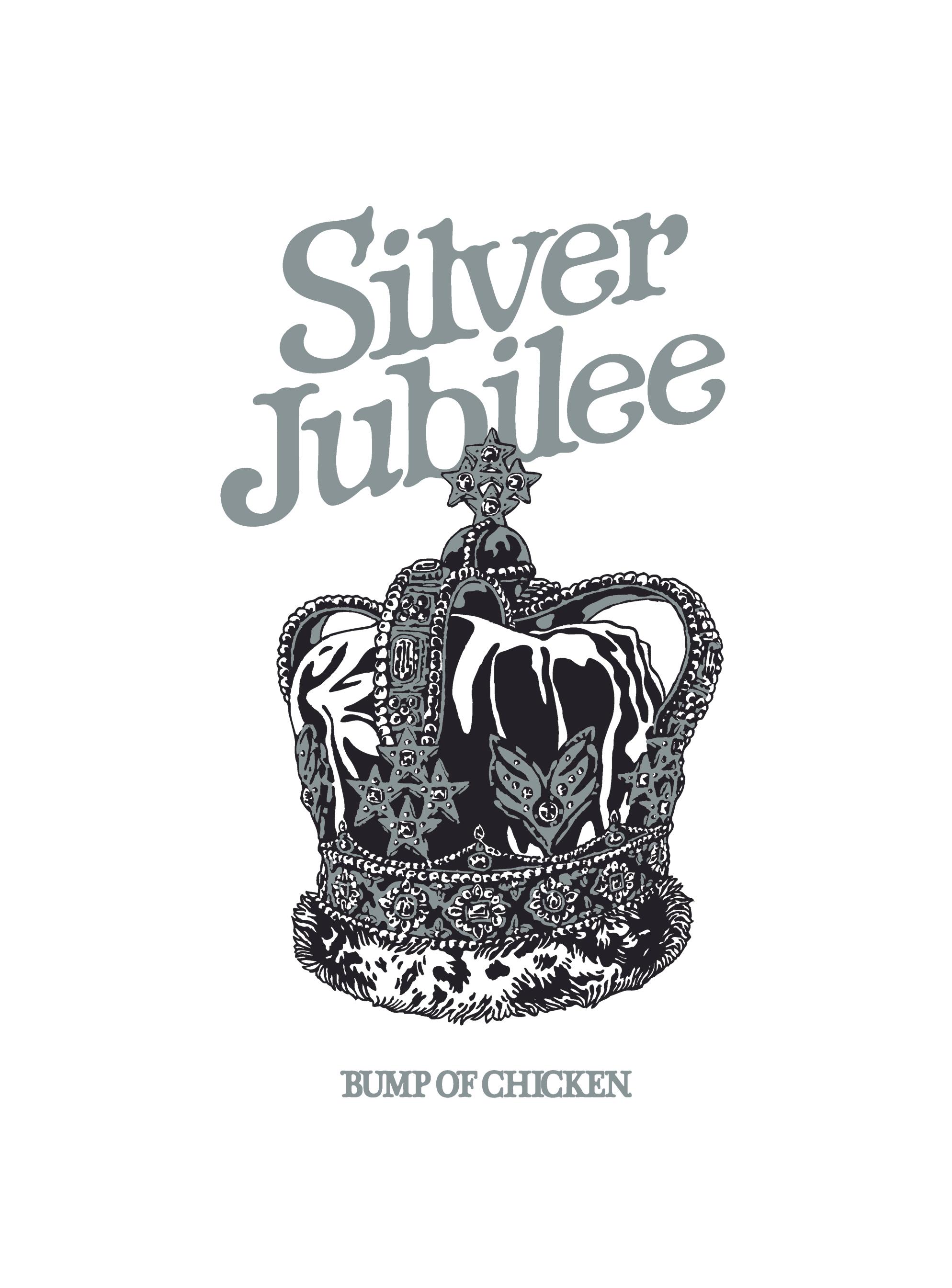 BUMP OF CHICKEN TOUR 2022 Silver Jubilee at Zepp Haneda 