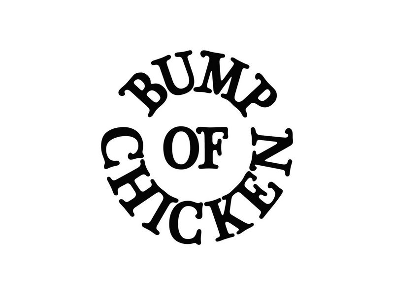 BUMP OF CHICKEN  バンプオブチキン bump ofステッカー2枚未使用