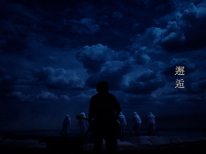 VIDEO | BUMP OF CHICKEN official website
