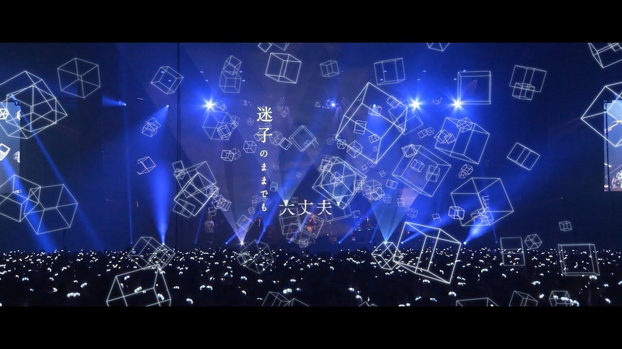 VIDEO | BUMP OF CHICKEN official website